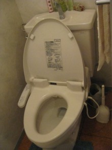 TOTOレストパルとデザインタイルで温かみのある空間に TOTOレストパルとデザインタイルで温かみのある空間に